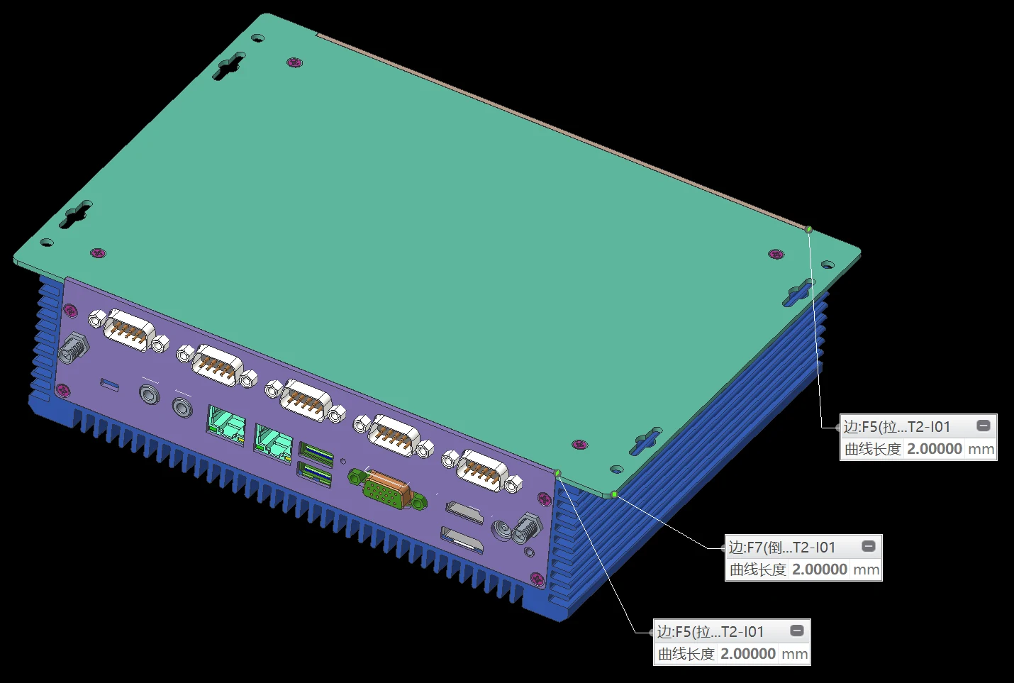 Rear-panel area of a machined aluminum industrial PC enclosure showing panel geometry near I/O connectors